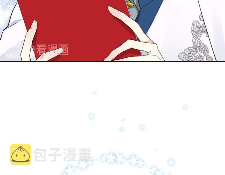 第19话 弟弟的主张 第11页