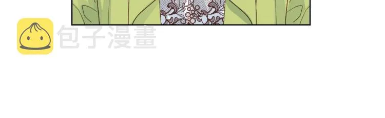 第19话 弟弟的主张 第45页
