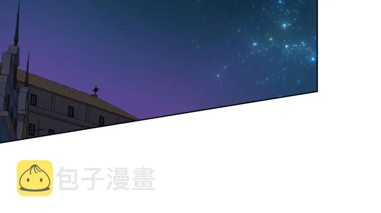 第19话 弟弟的主张 第101页