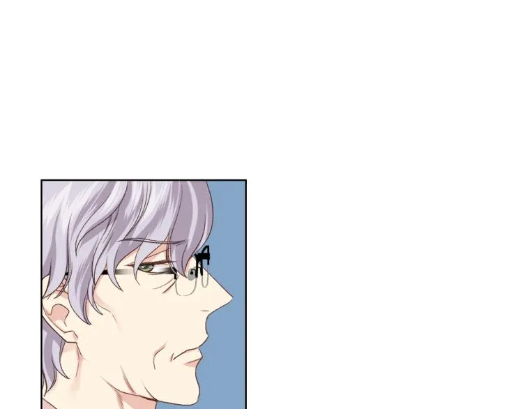 第21话 替罪羊 第25页