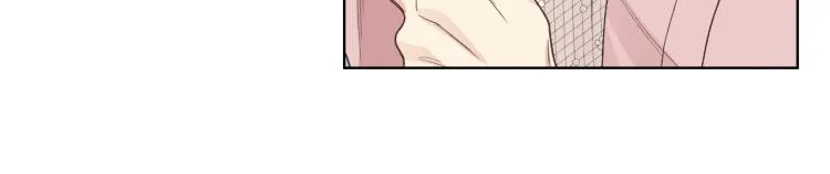第21话 替罪羊 第43页