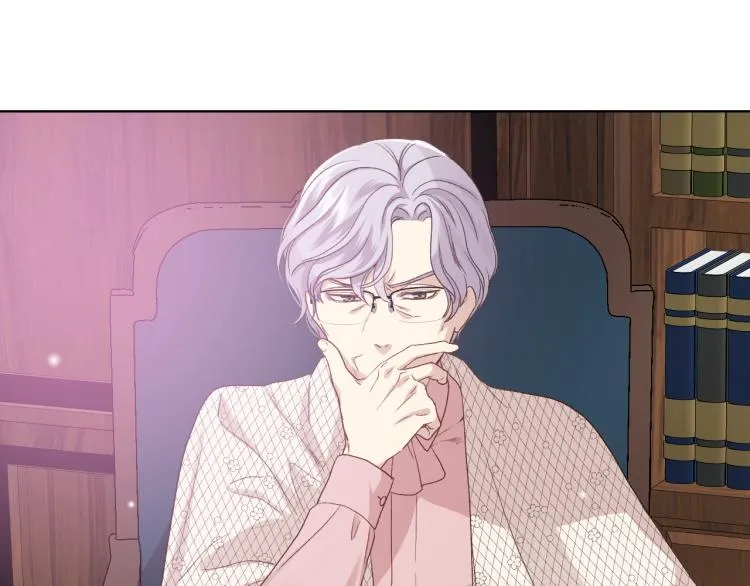 第21话 替罪羊 第47页