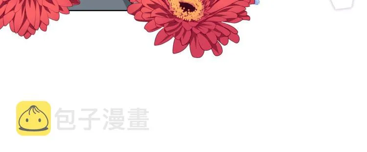第22话 付费搭档 第40页