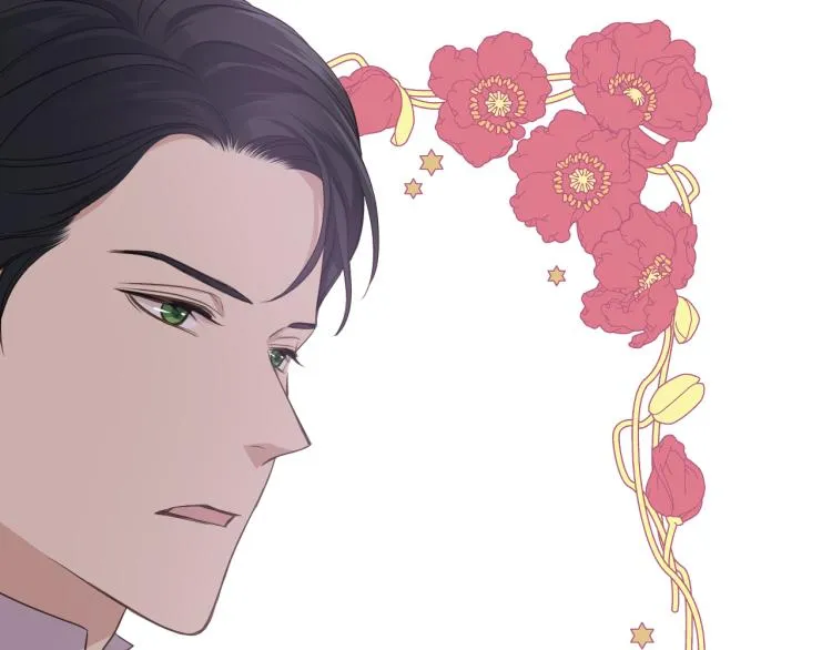 第22话 付费搭档 第90页