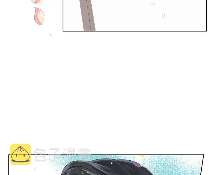 第22话 付费搭档 第105页