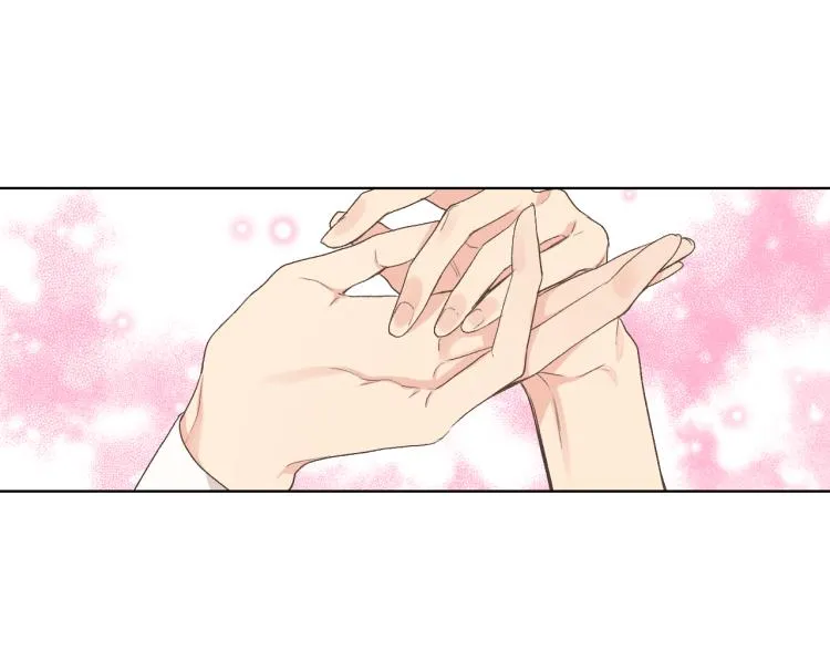 第23话 她来了 第22页