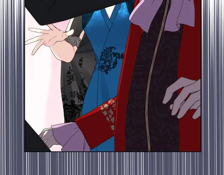 第24话 护花使者 第31页