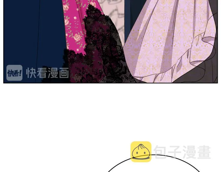 第24话 护花使者 第55页