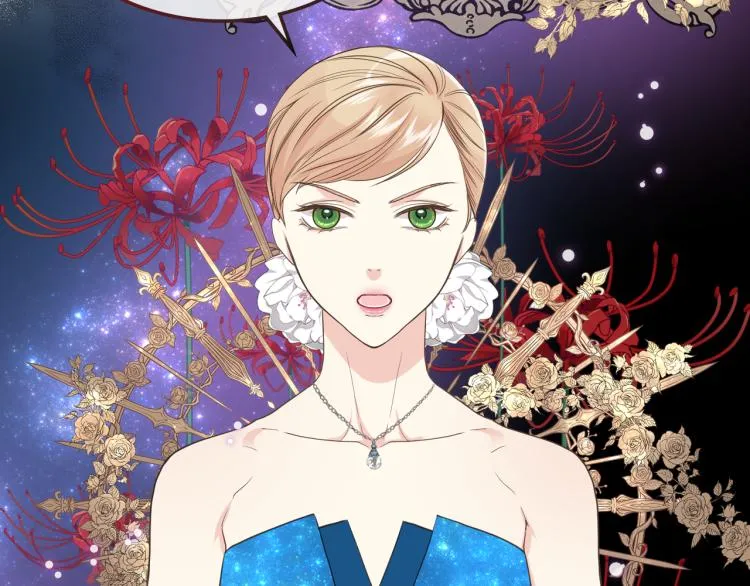 第24话 护花使者 第60页
