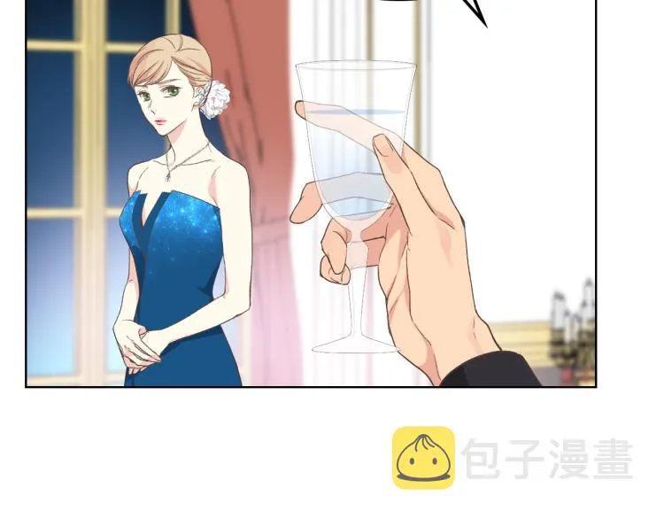 第24话 护花使者 第65页
