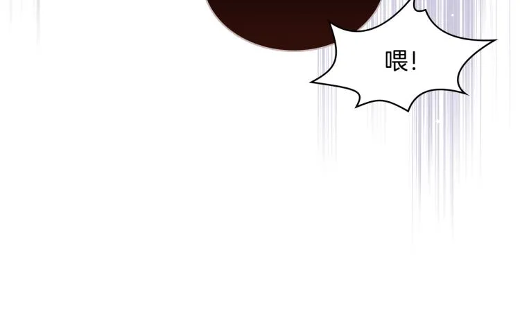 第24话 护花使者 第105页