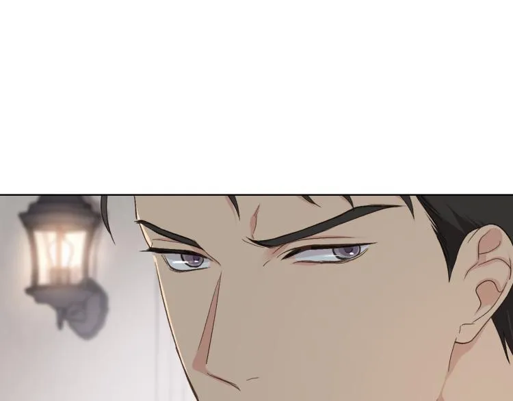 第24话 护花使者 第106页