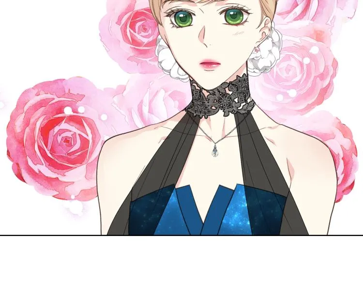 第25话 朋友 第8页