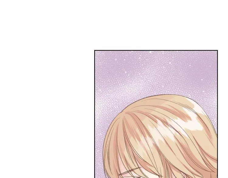 第25话 朋友 第17页