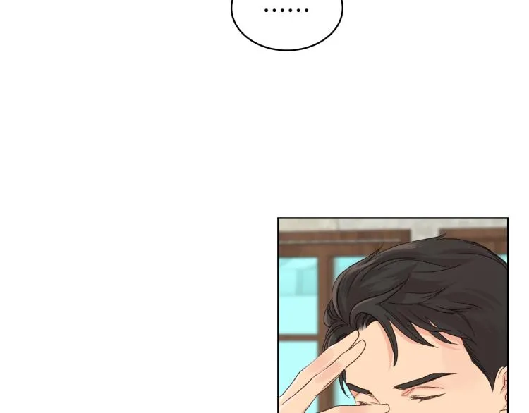 第25话 朋友 第110页