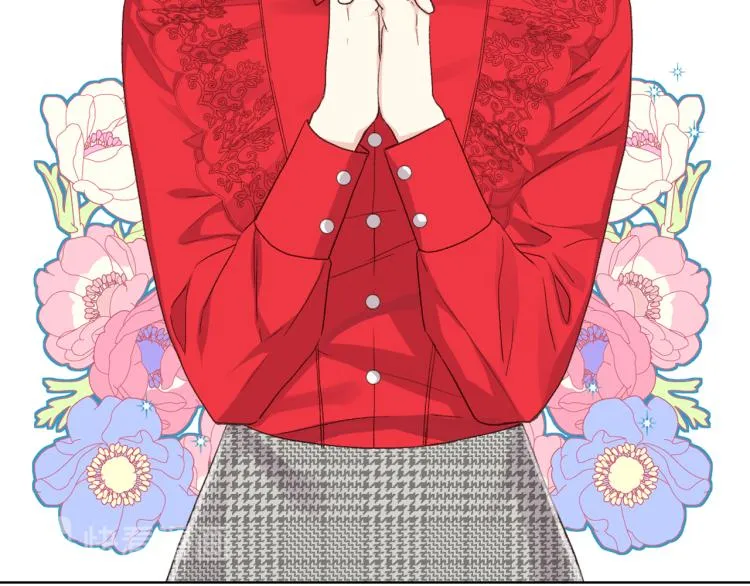 第25话 朋友 第115页