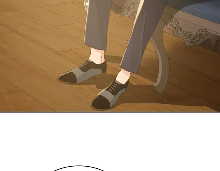 第25话 朋友 第121页