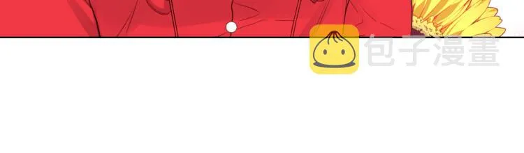 第25话 朋友 第125页