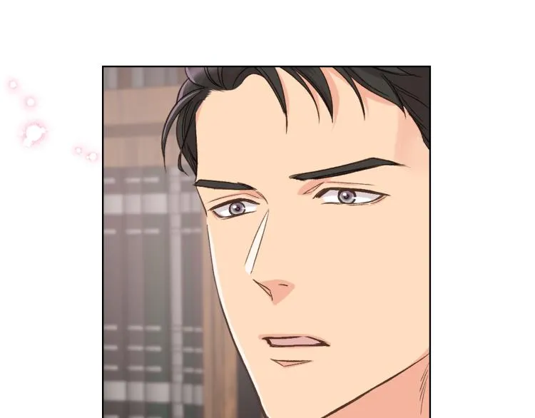 第25话 朋友 第126页