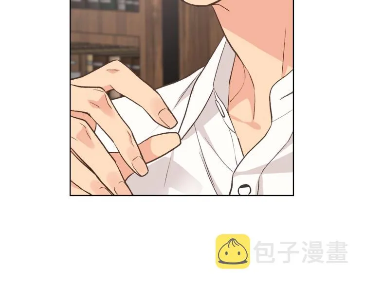 第25话 朋友 第127页