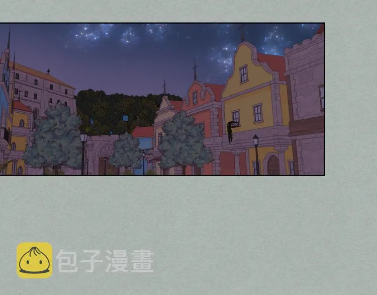 第26话 黑骑士 第5页