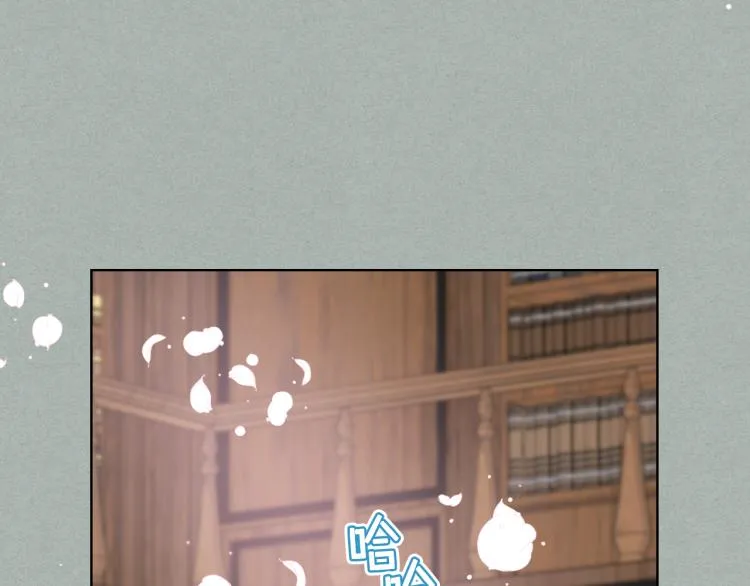 第26话 黑骑士 第24页
