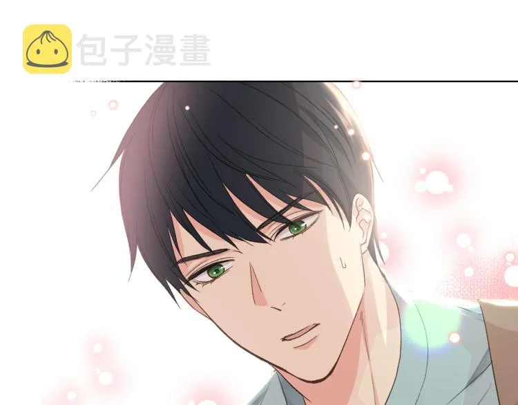 第26话 黑骑士 第49页