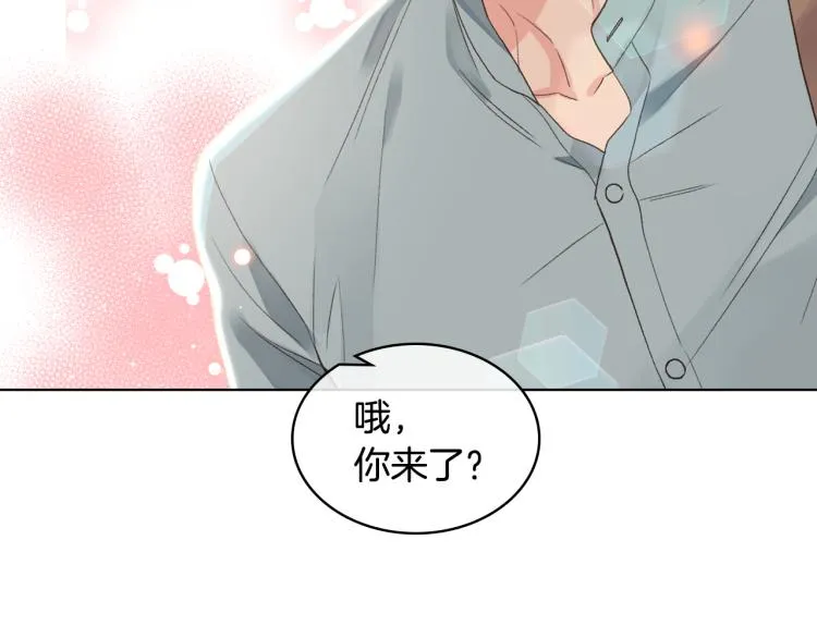 第26话 黑骑士 第50页