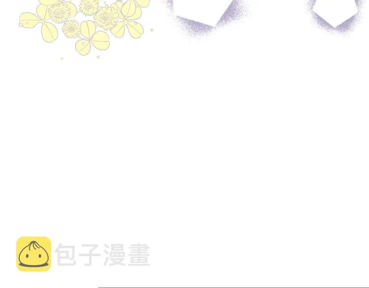 第26话 黑骑士 第64页