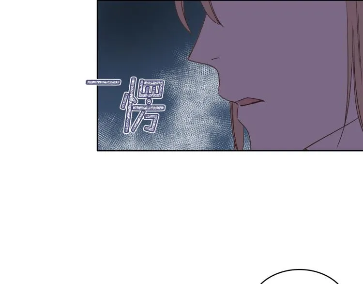 第26话 黑骑士 第65页