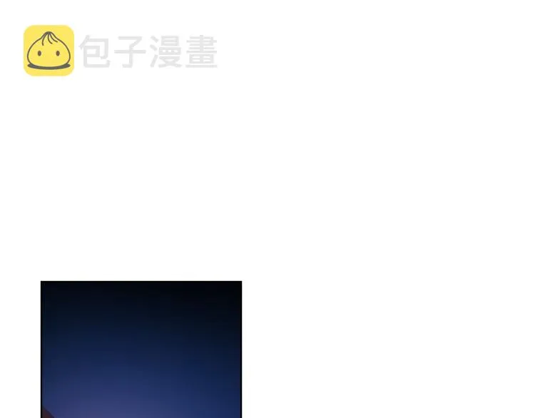 第26话 黑骑士 第71页