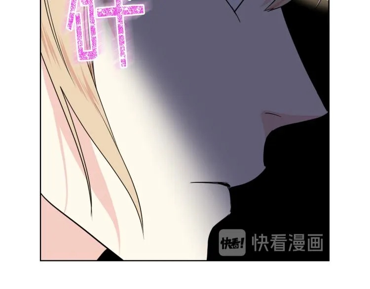 第26话 黑骑士 第98页