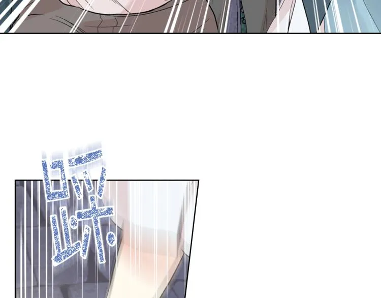 第26话 黑骑士 第101页