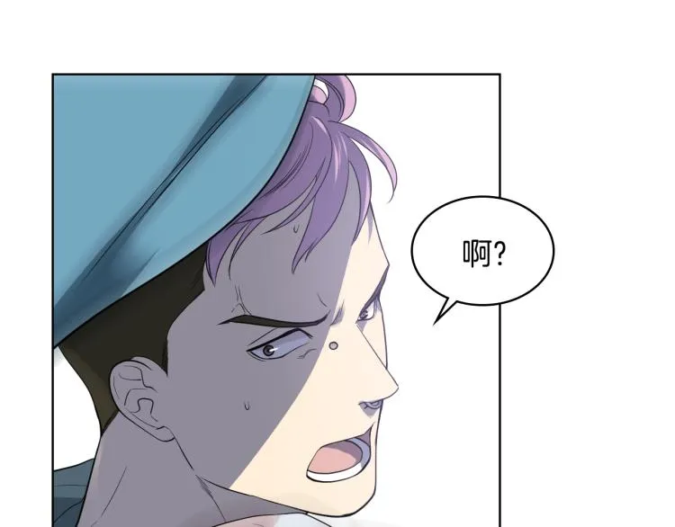 第26话 黑骑士 第106页