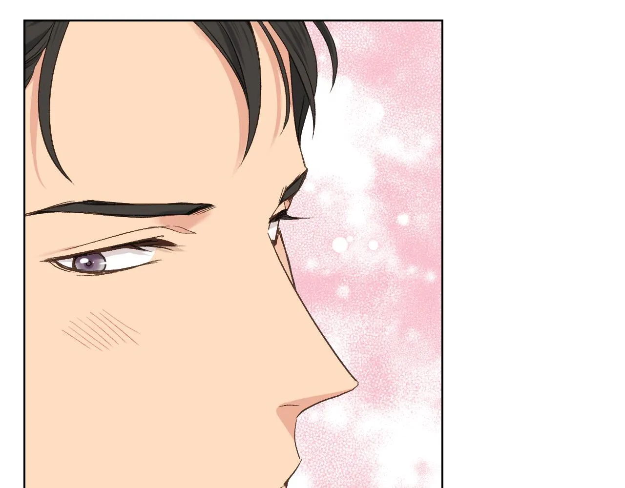 第27话 为你疗伤 第12页