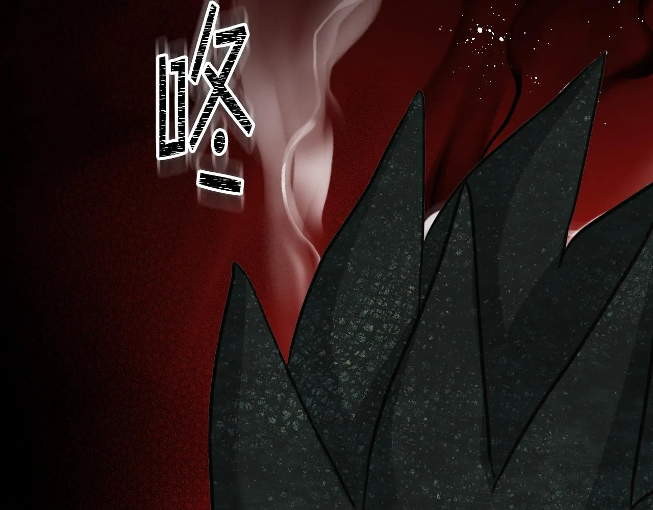 第67话 母体现身（2） 第7页