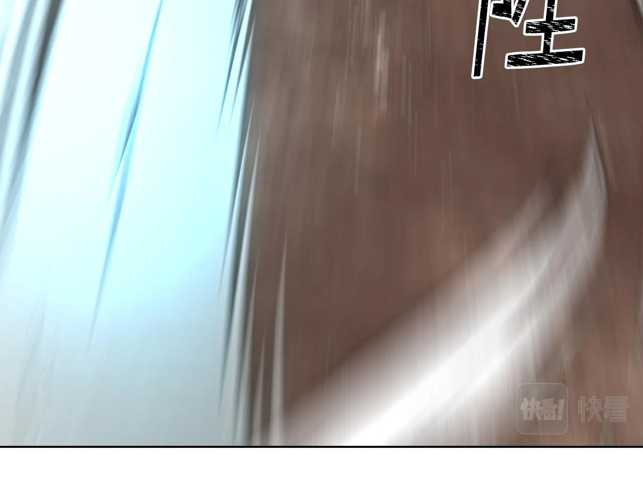 第67话 母体现身（2） 第87页