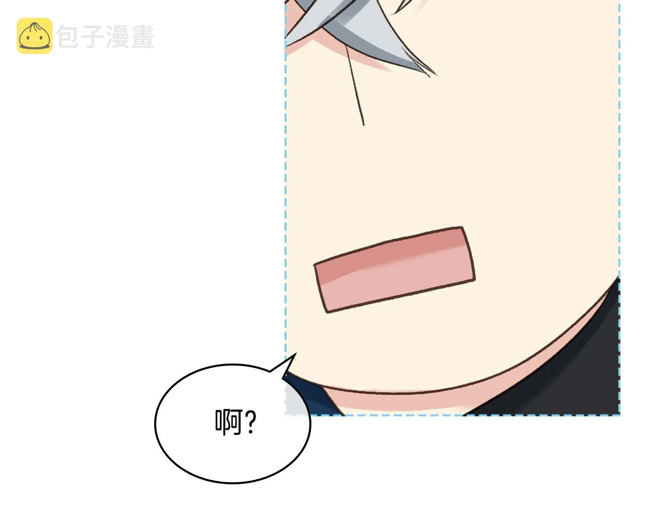 第66话 母体现身（1） 第36页