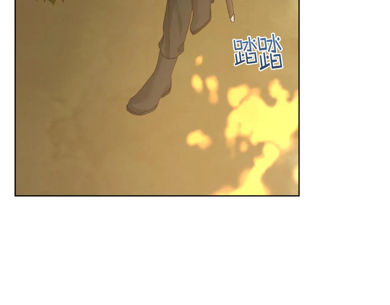 第66话 母体现身（1） 第46页