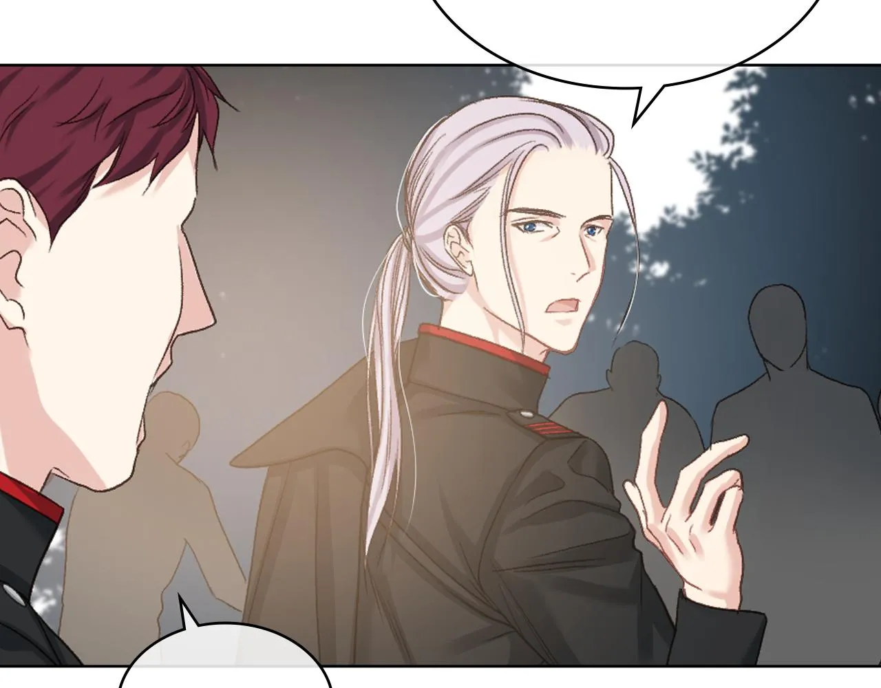 第66话 母体现身（1） 第56页