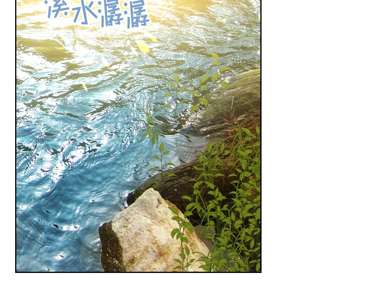 第66话 母体现身（1） 第64页