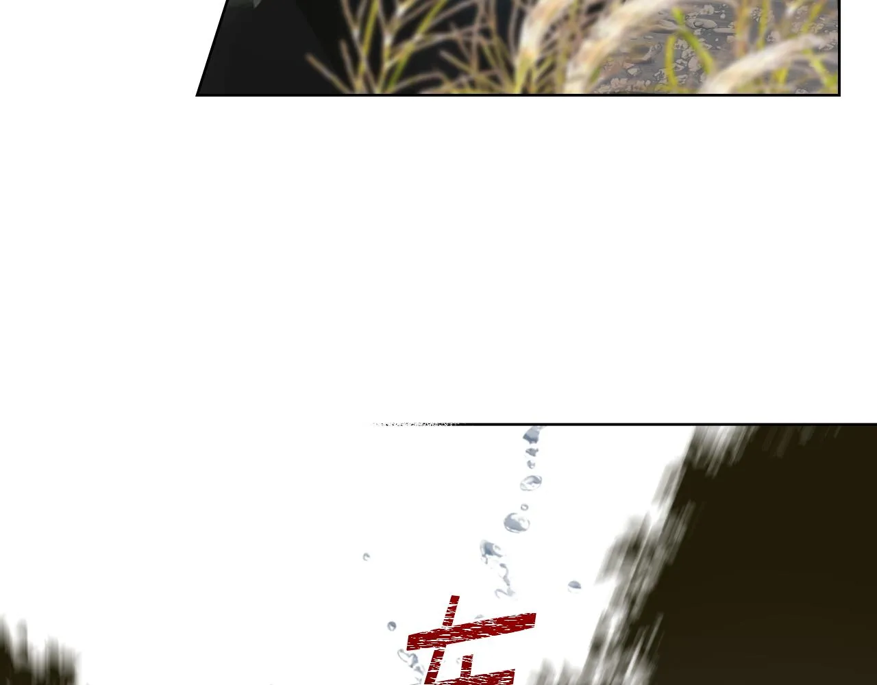 第66话 母体现身（1） 第106页