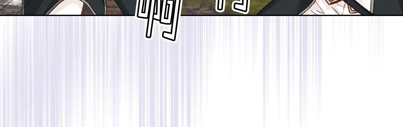 第66话 母体现身（1） 第112页