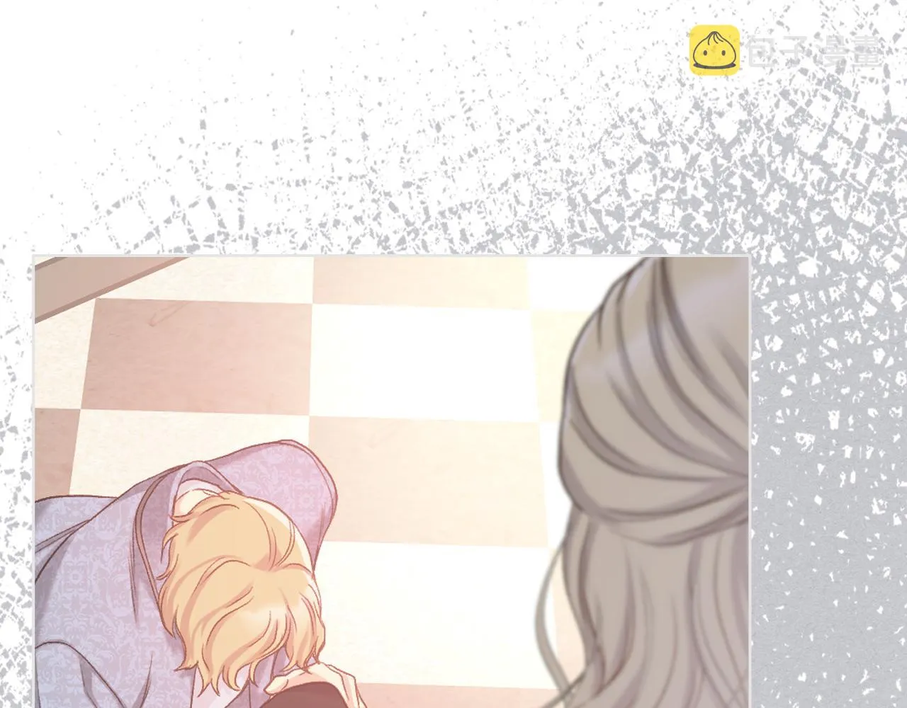 第64话 肯尼斯的天赋 第79页