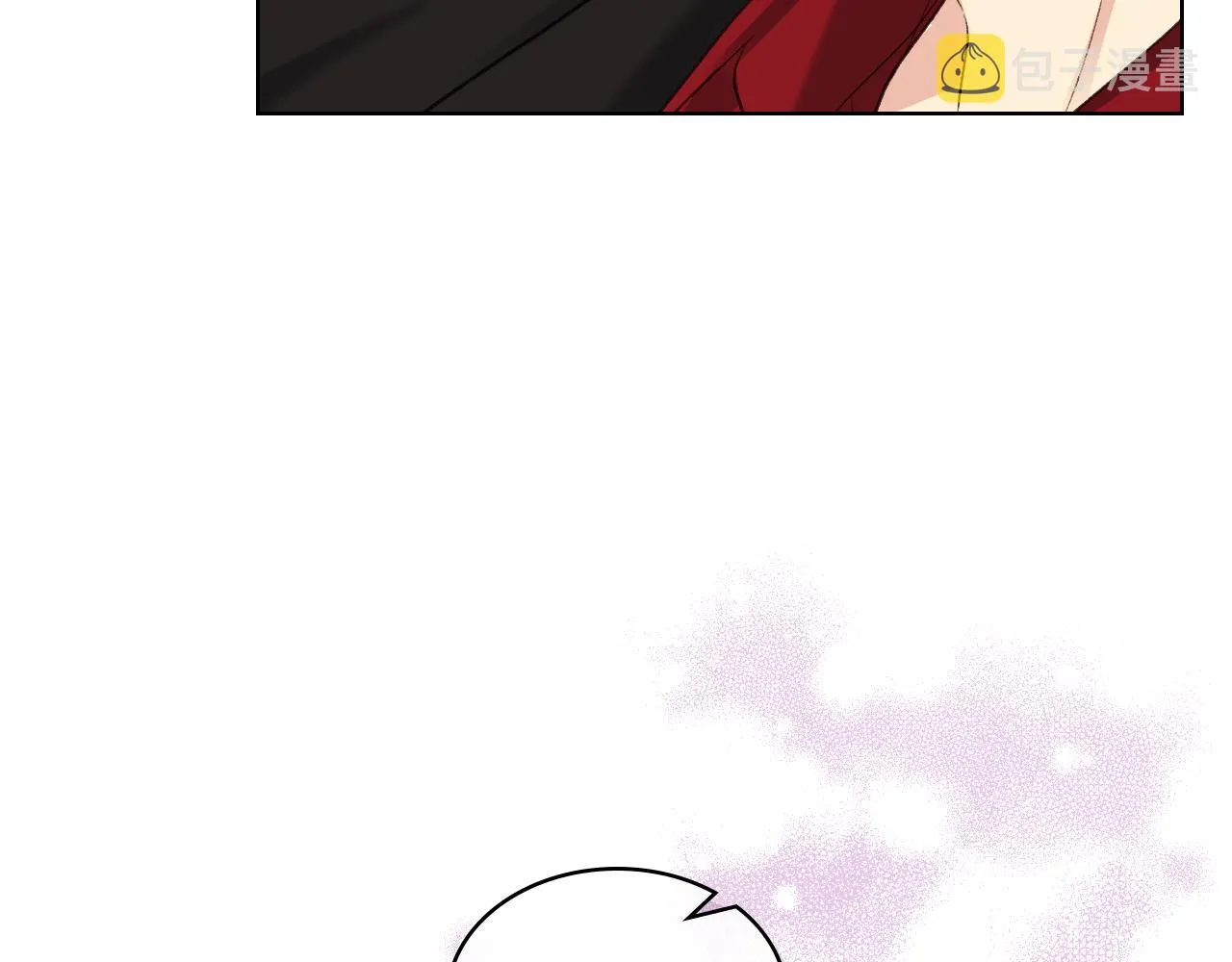 第64话 肯尼斯的天赋 第97页