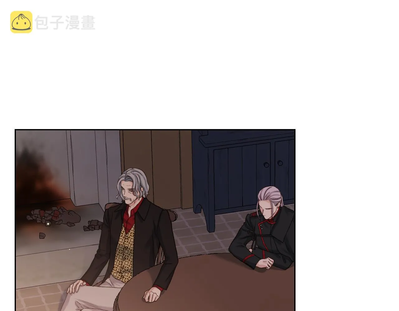 第64话 肯尼斯的天赋 第99页