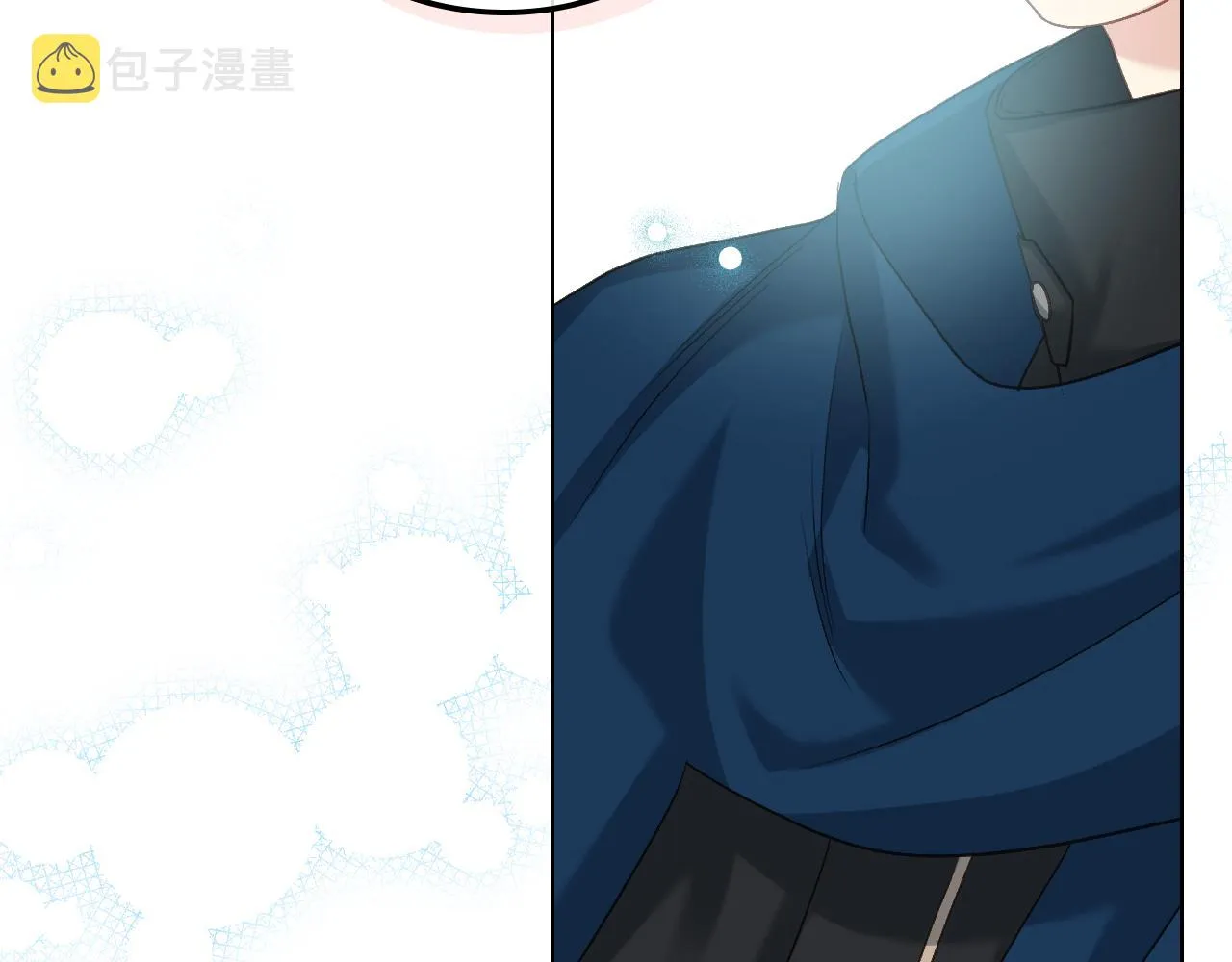 第64话 肯尼斯的天赋 第120页