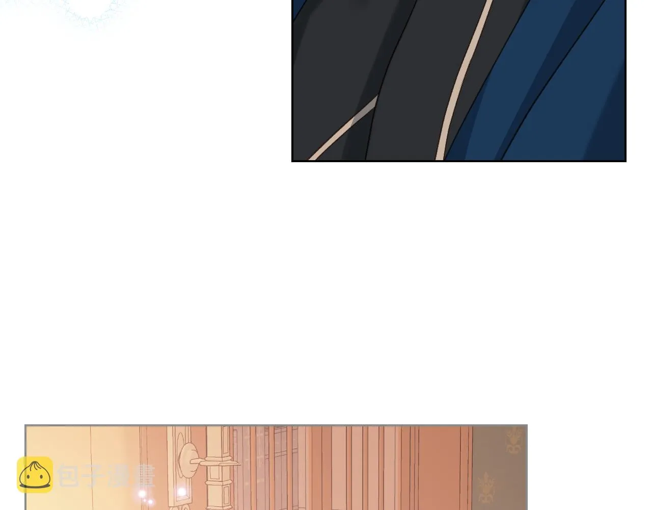 第64话 肯尼斯的天赋 第121页