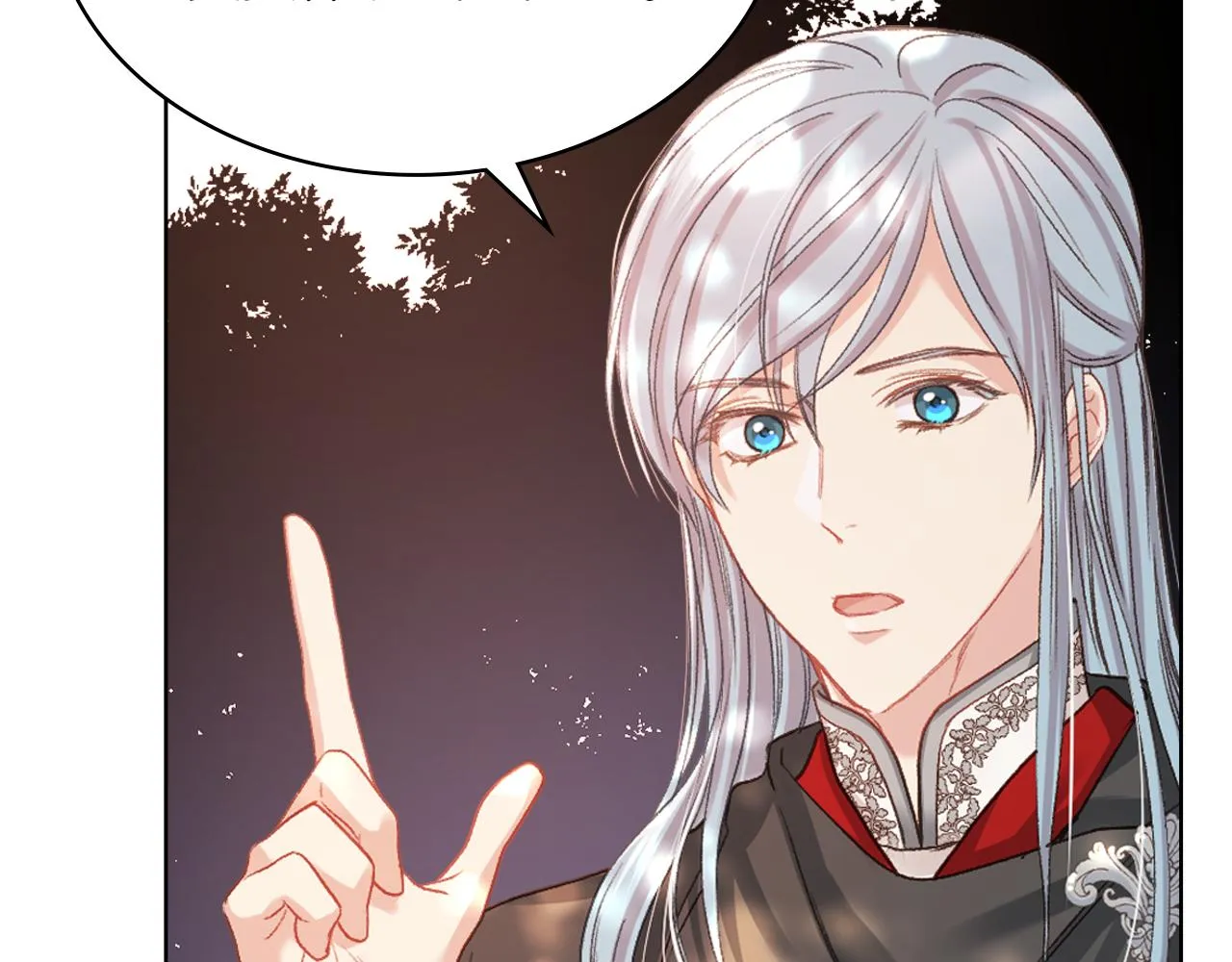 第65话 三个小可爱 第45页