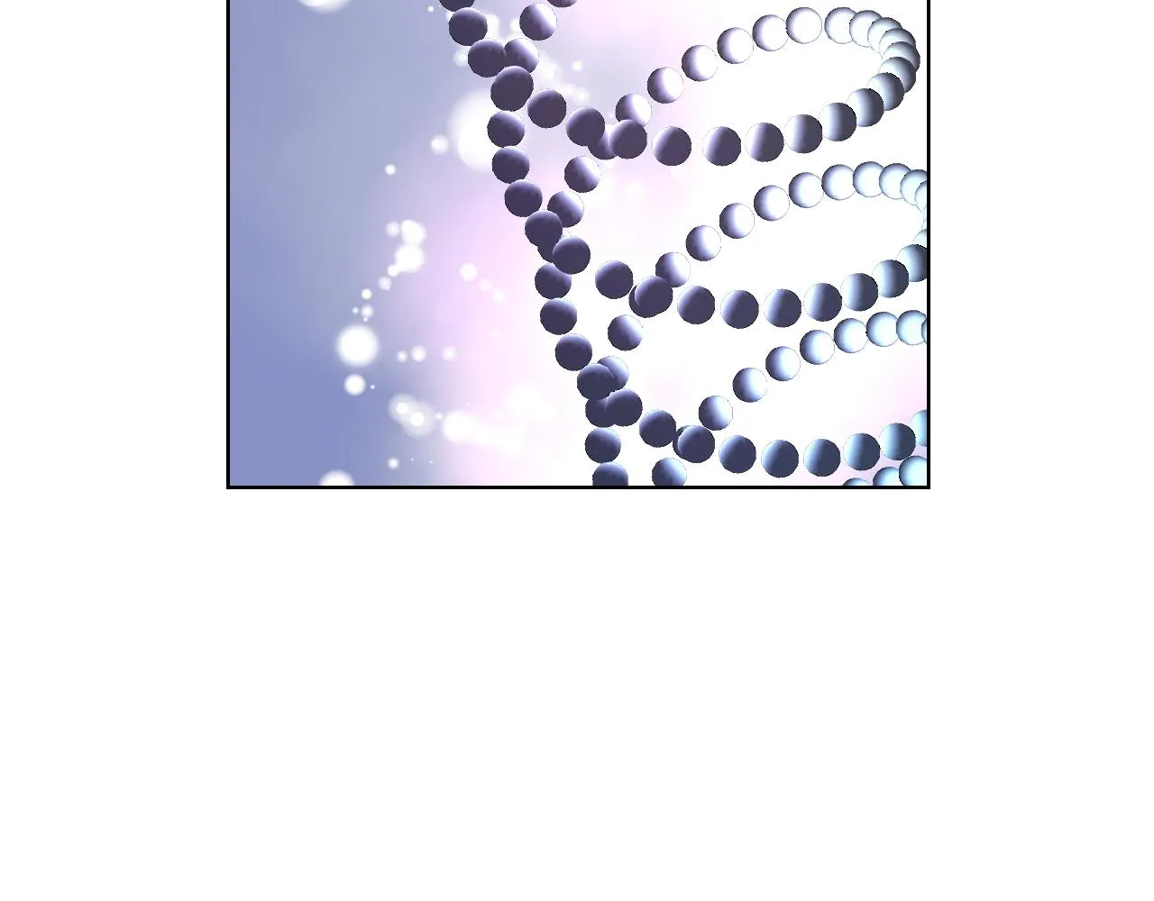 第65话 三个小可爱 第56页